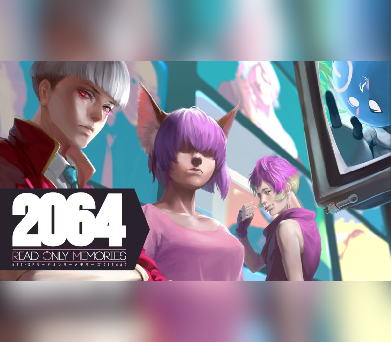 2064: Read Only Memories cover art