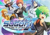 Acceleration of SUGURI X-Edition HD cover art