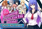 Mahjong Pretty Girls Battle: School Girls Edition cover art