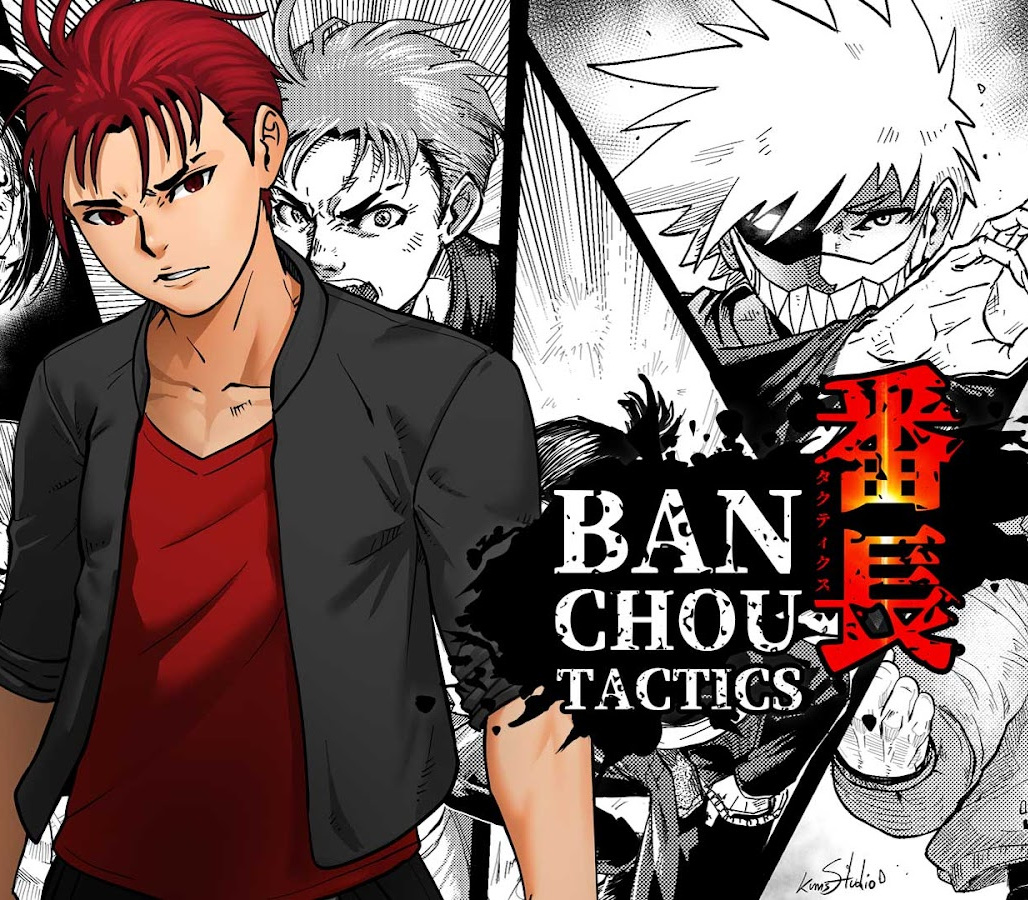 BANCHOU TACTICS cover art