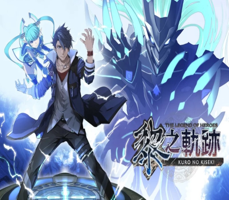 The Legend of Heroes: Kuro no Kiseki (2023) cover art