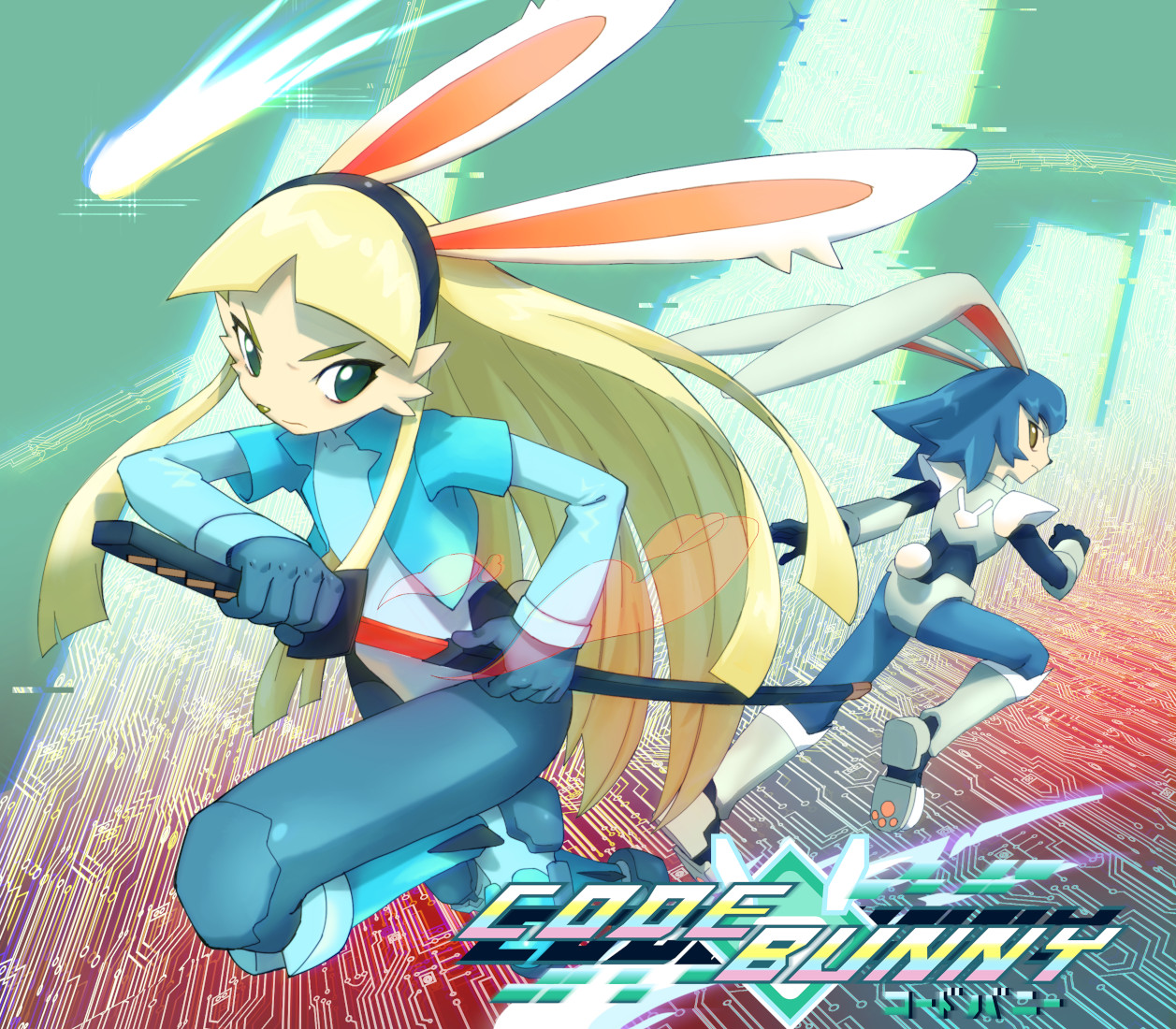 CODE Bunny cover art