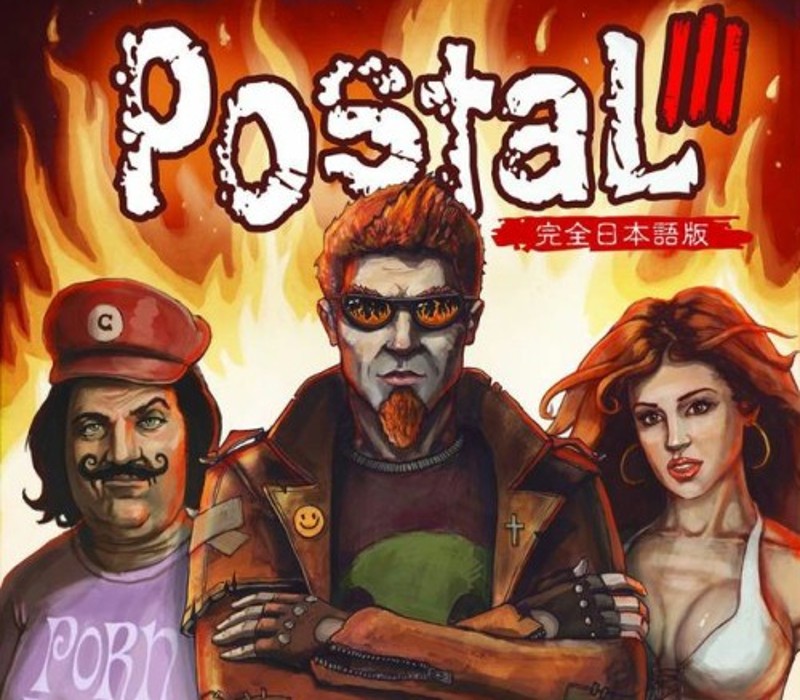 Postal 3 PC Download cover art