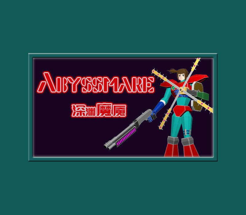 Abyssmare cover art