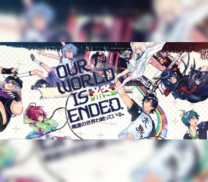 Our World Is Ended. cover art