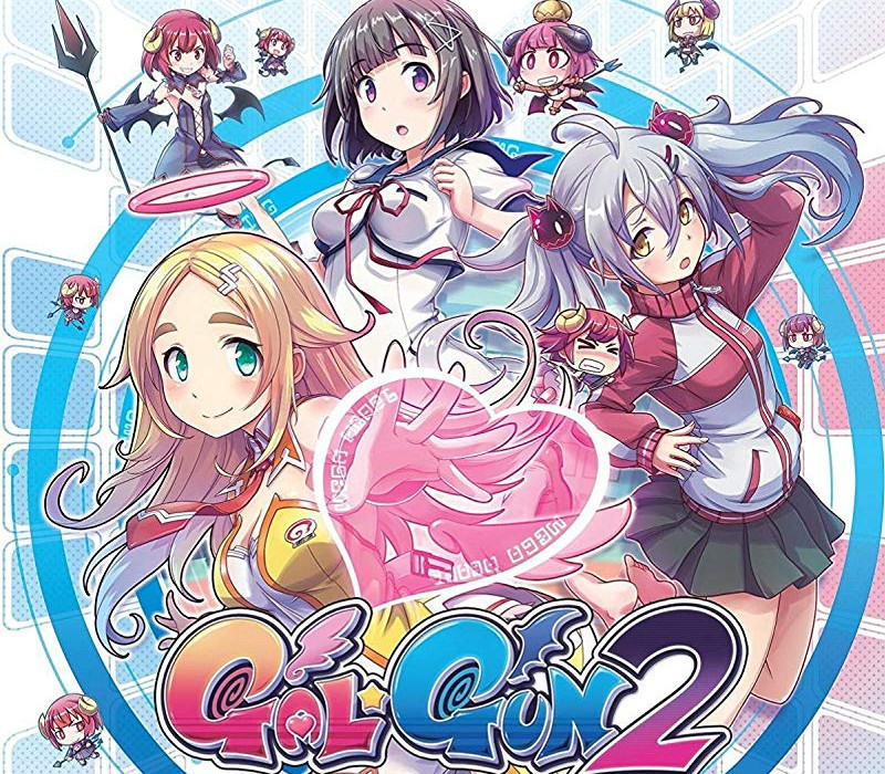 Gal*Gun 2 Nintendo Switch Access cover art