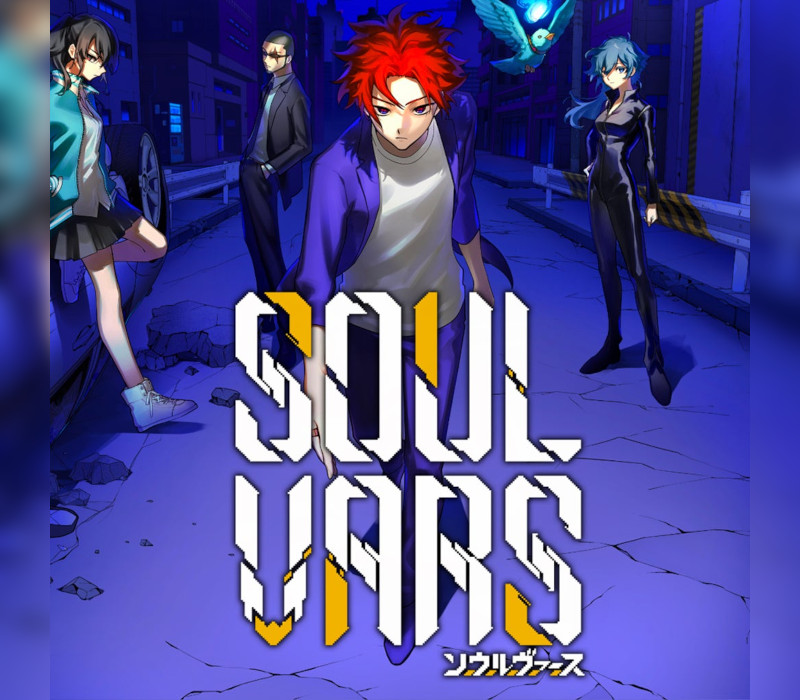 SOULVARS cover art