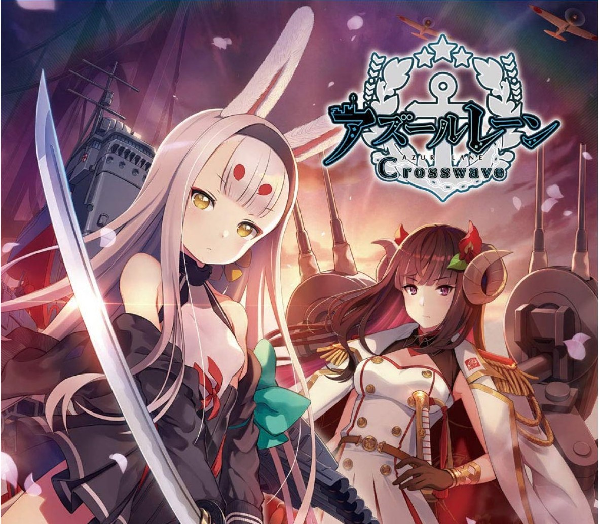 Azur Lane Crosswave cover art