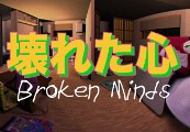 Broken Minds cover art