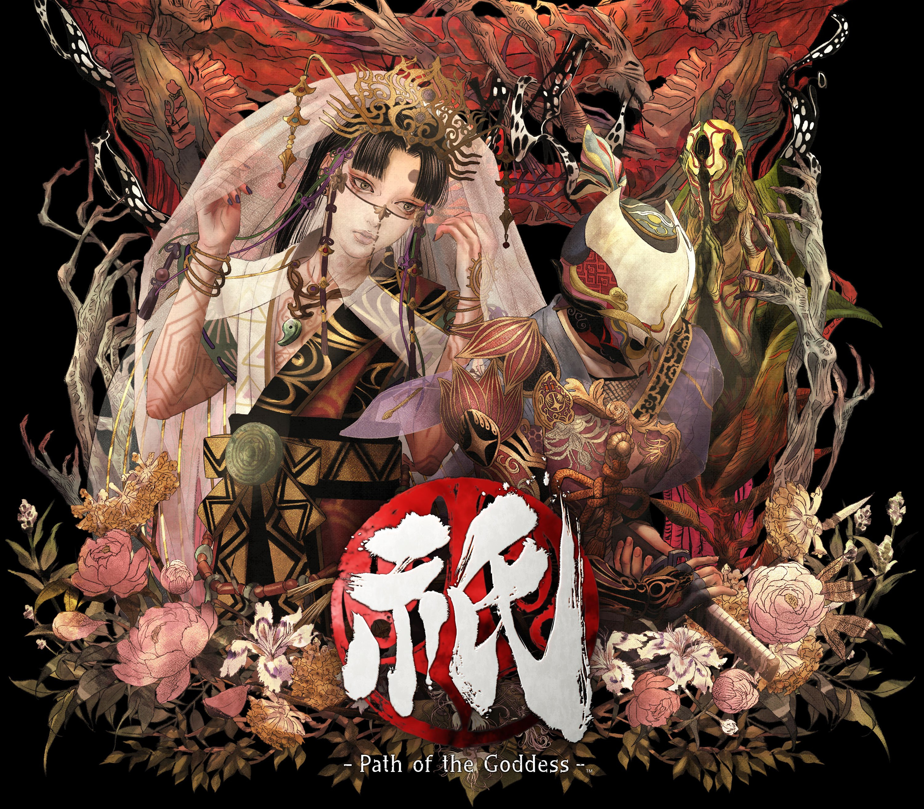 Kunitsu-Gami: Path of the Goddess Nintendo Switch 2 Access cover art