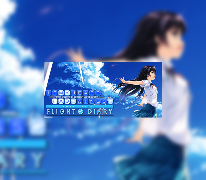 If My Heart Had Wings -Flight Diary cover art