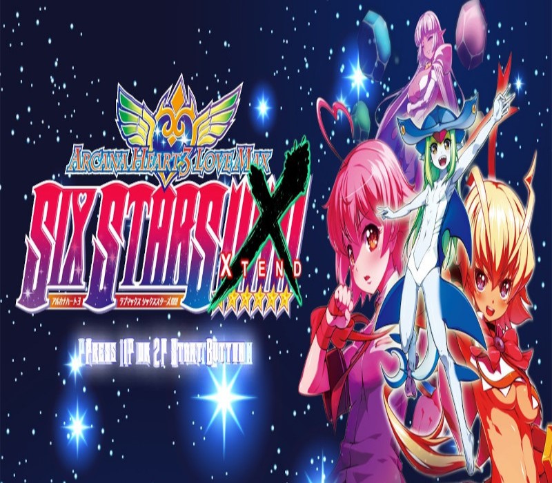 Arcana Heart 3 LOVEMAX SIXSTARS!!!!!! XTEND cover art