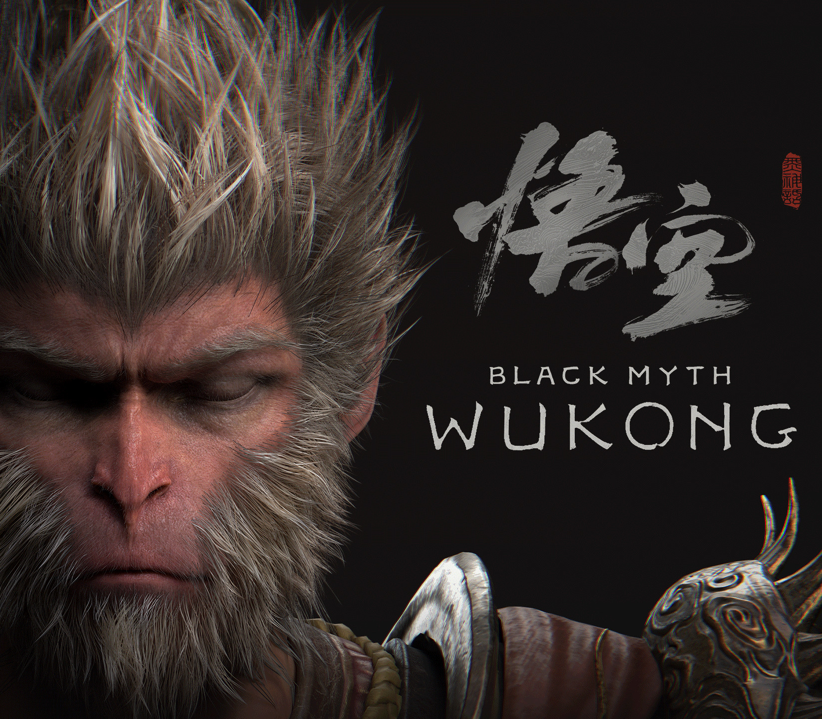 Black Myth: Wukong PS5 Access cover art