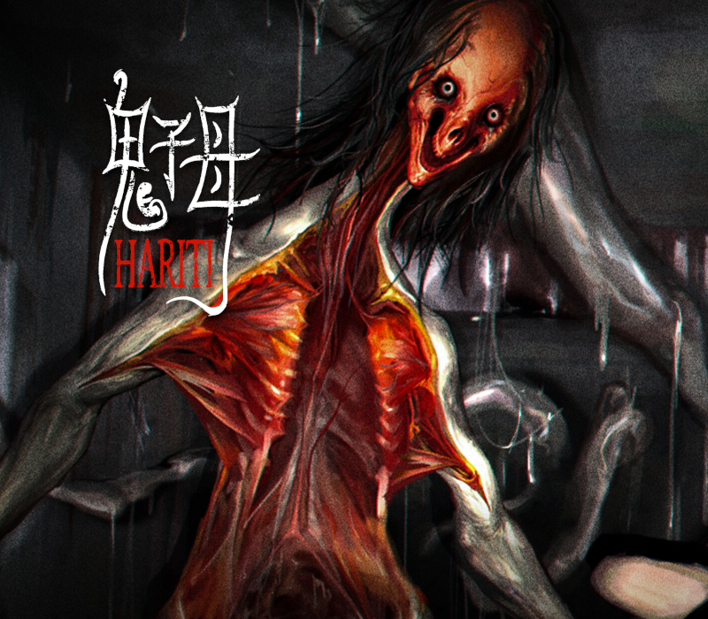 Hariti cover art