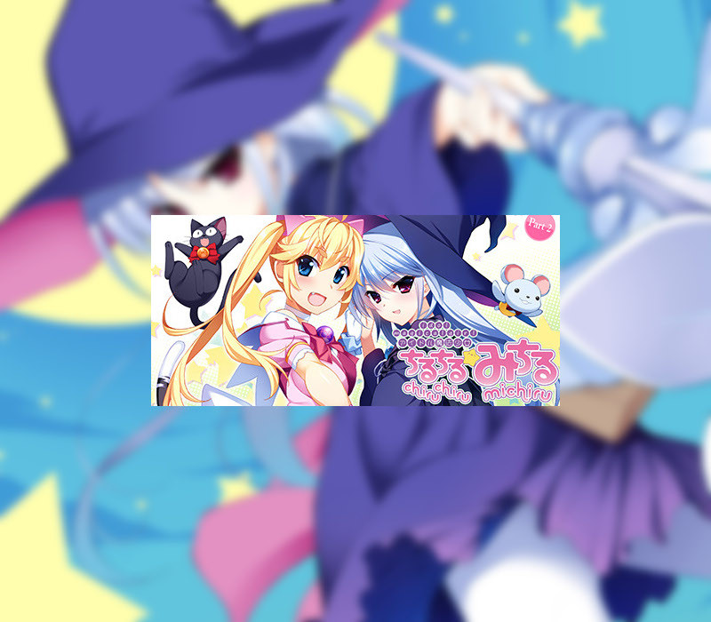 Idol Magical Girl Chiru Chiru Michiru Part 2 cover art