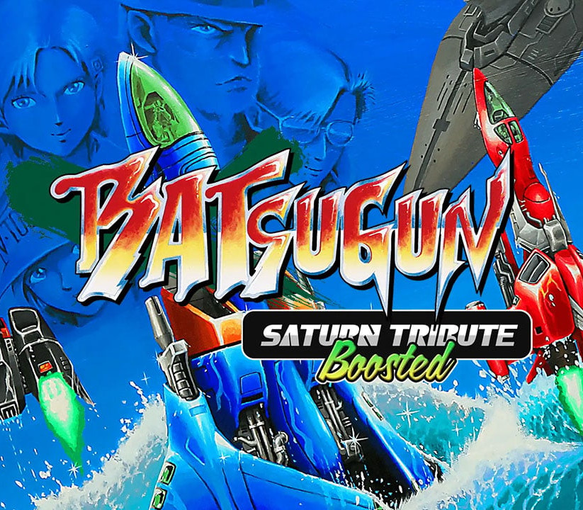 BATSUGUN Saturn Tribute Boosted cover art