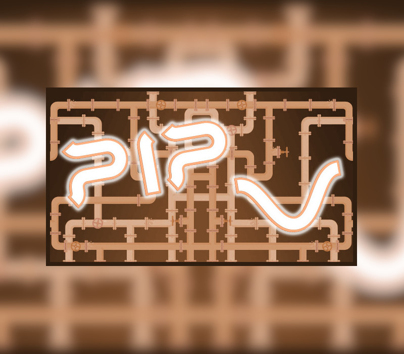 PIP 5 cover art