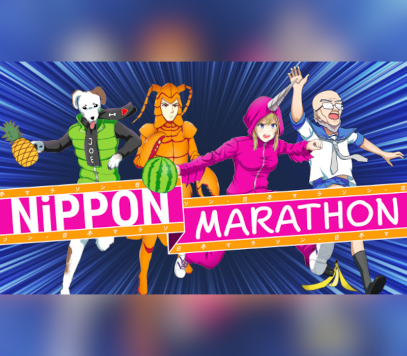 Nippon Marathon cover art