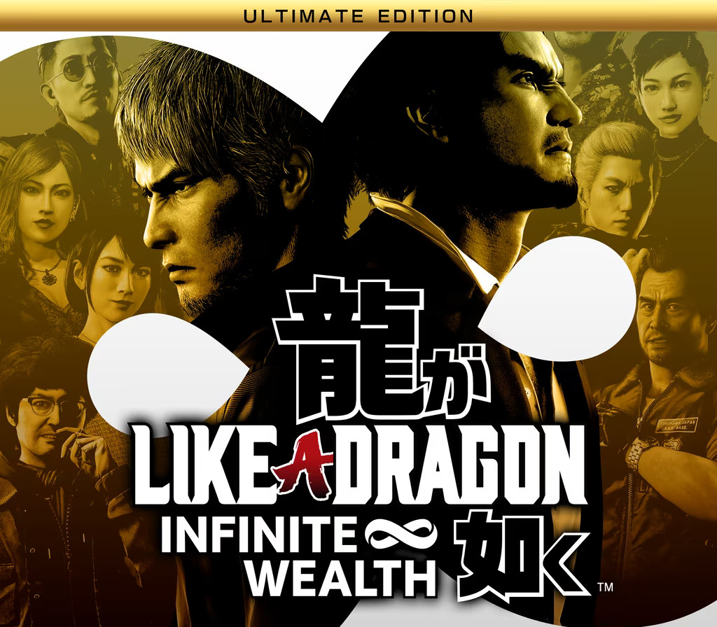 Like a Dragon: Infinite Wealth Ultimate Edition cover art