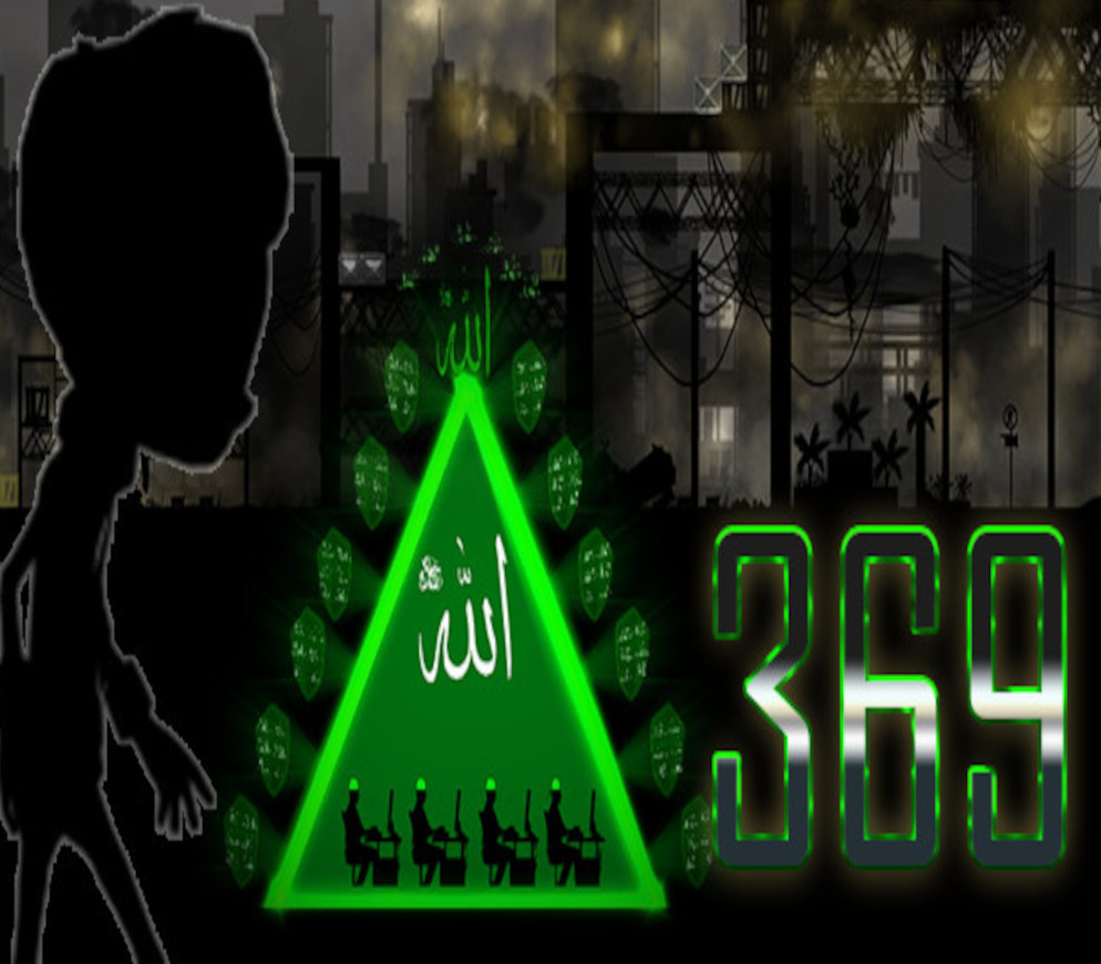 369 cover art