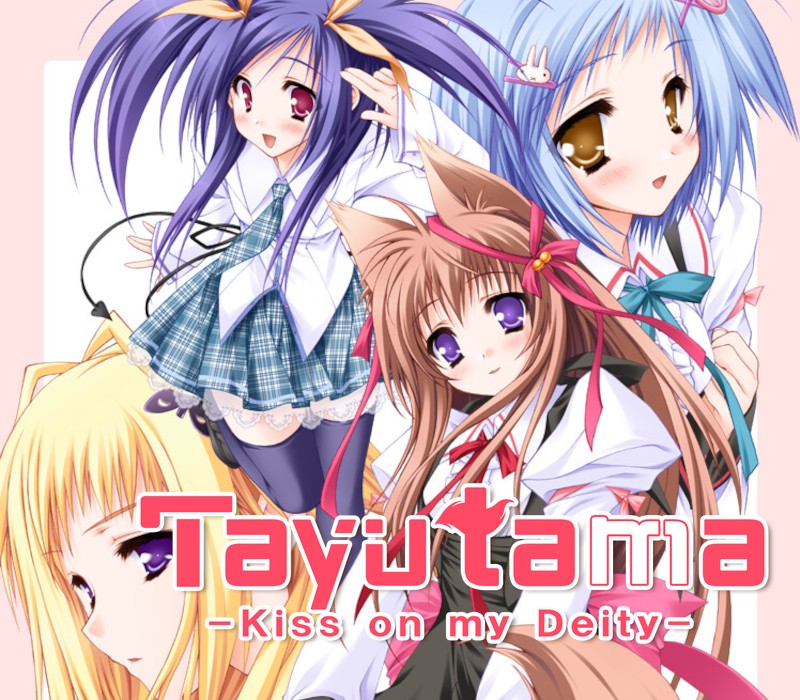 Tayutama: Kiss on my Deity cover art