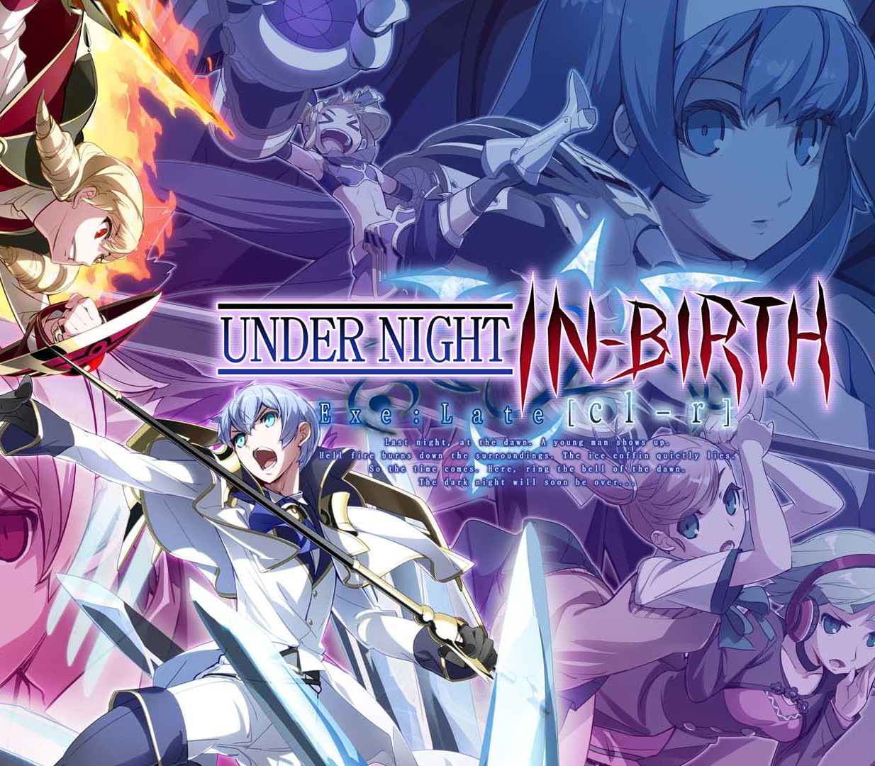 Under Night In-Birth Exe:Late[cl-r] cover art