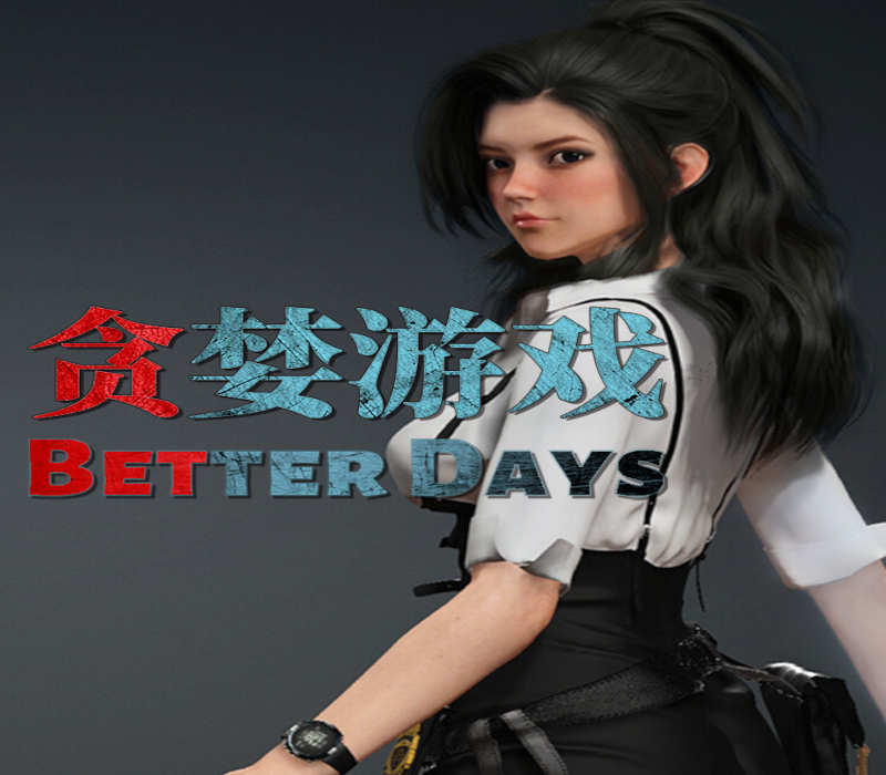Better Days cover art