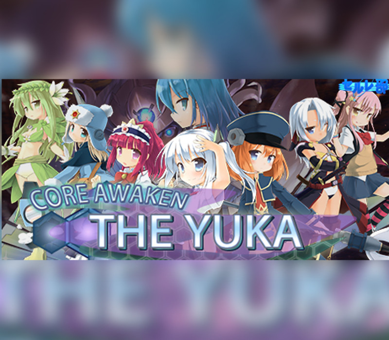 Core Awaken ~The Yuka~ cover art