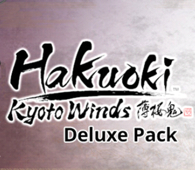 Hakuoki: Kyoto Winds - Deluxe Pack DLC cover art
