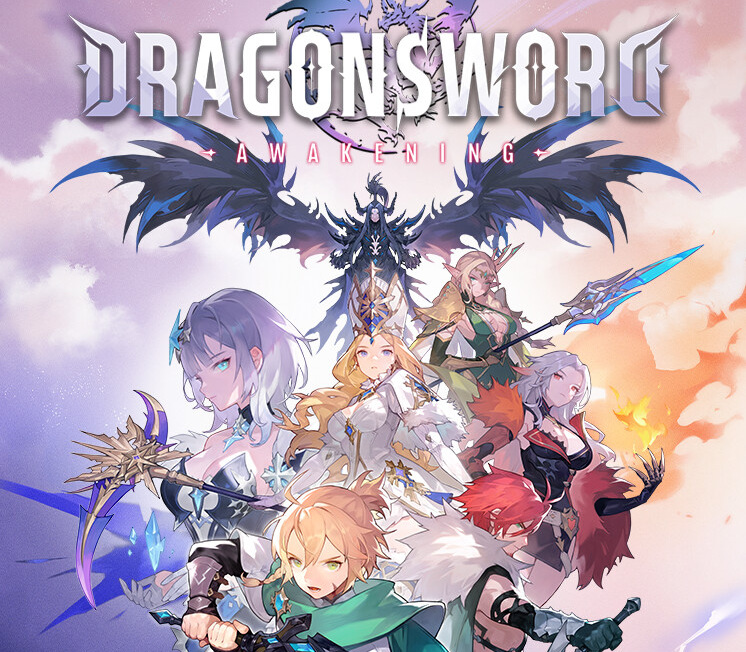 DragonSword: Awakening cover art