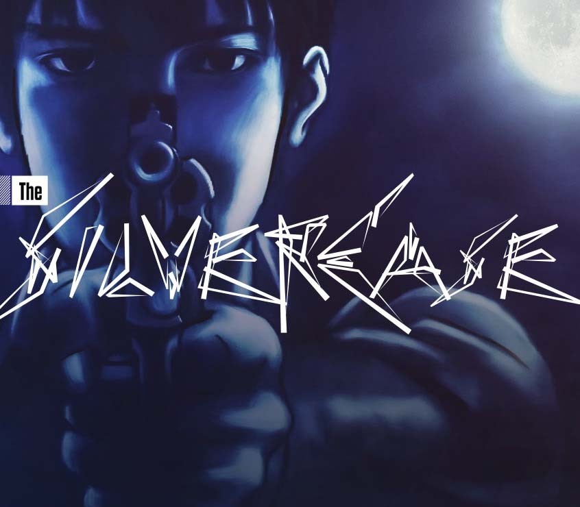 The Silver Case cover art