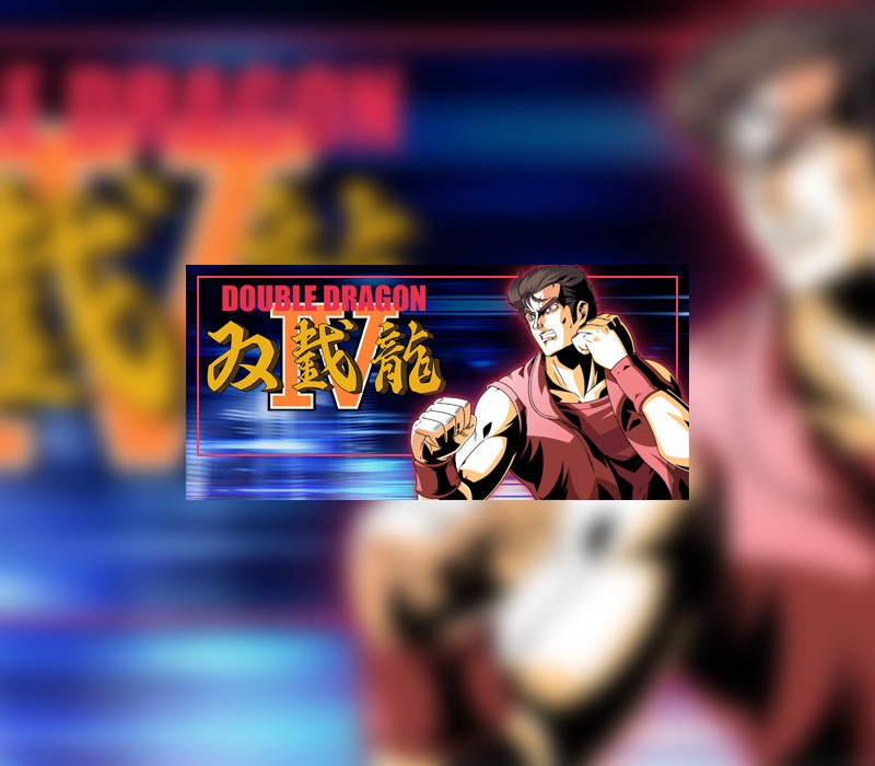 Double Dragon IV cover art