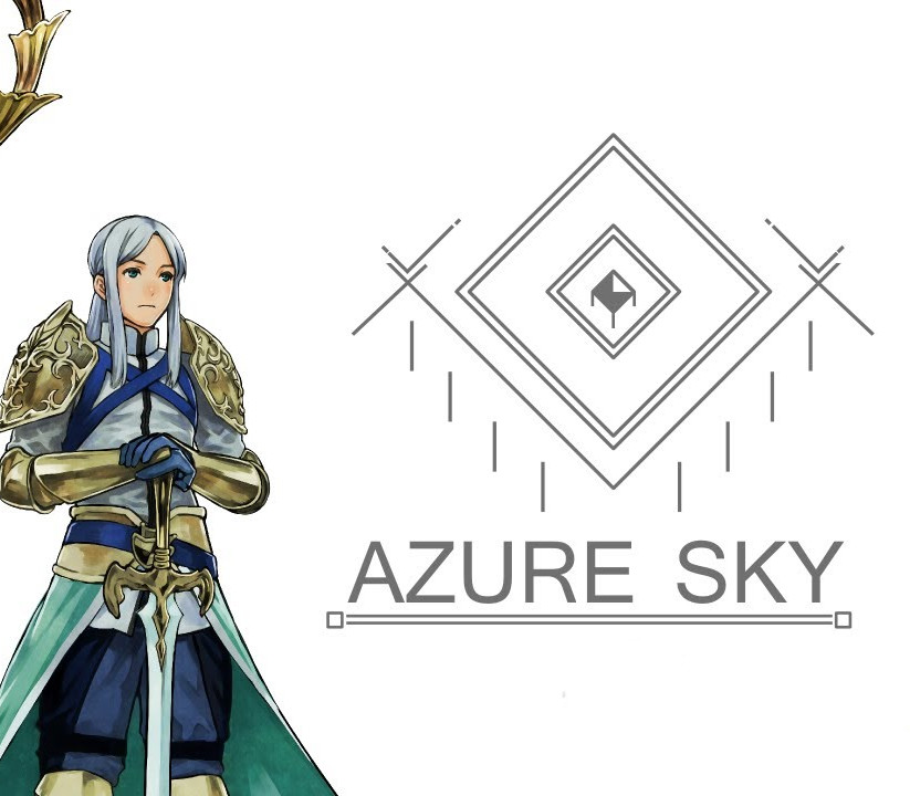 Azure Sky cover art