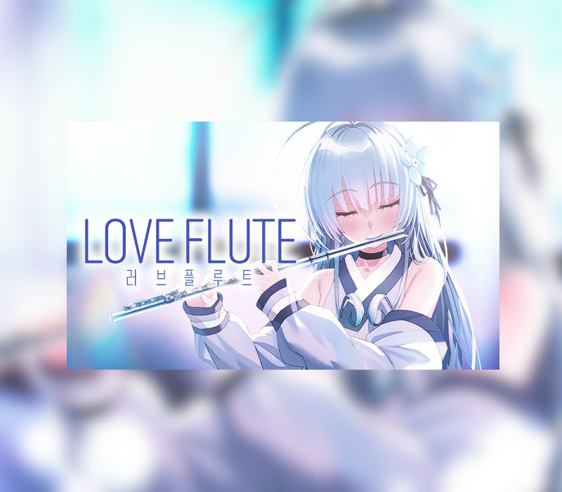 Love Flute cover art