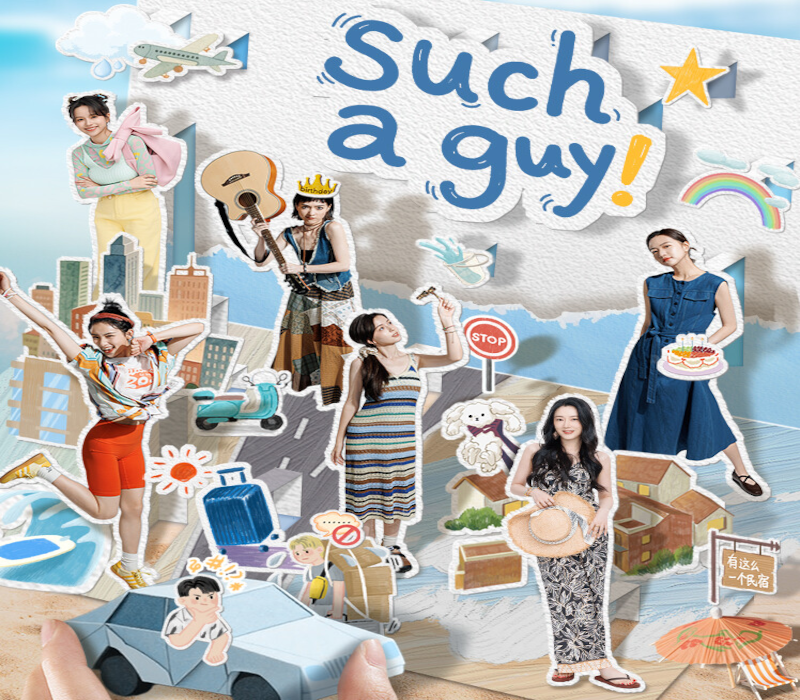 Such a guy cover art
