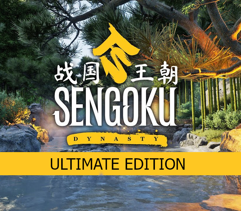 Sengoku Dynasty Ultimate Edition cover art