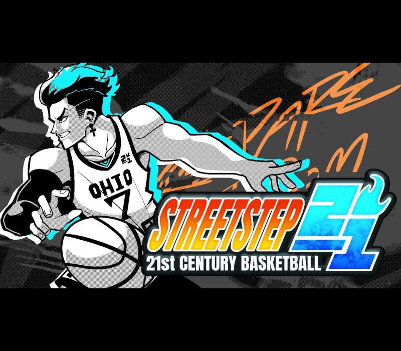 StreetStep: 21st Century Basketball cover art