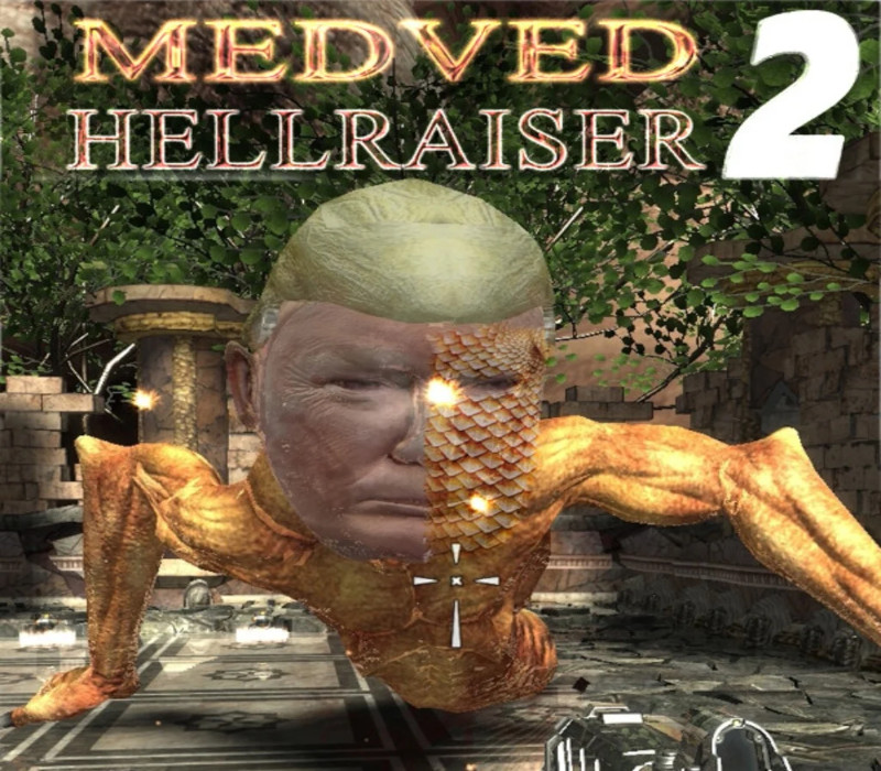 Medved Hellraiser 2 cover art