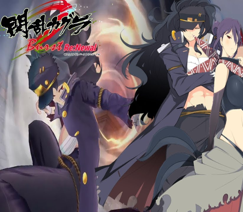 SENRAN KAGURA Burst Re:Newal cover art