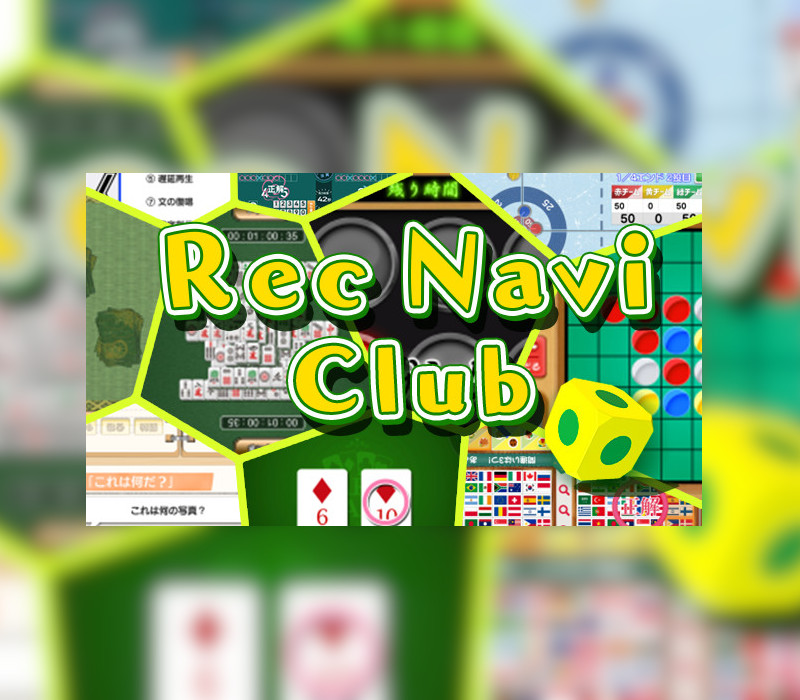 RecNaviClub cover art