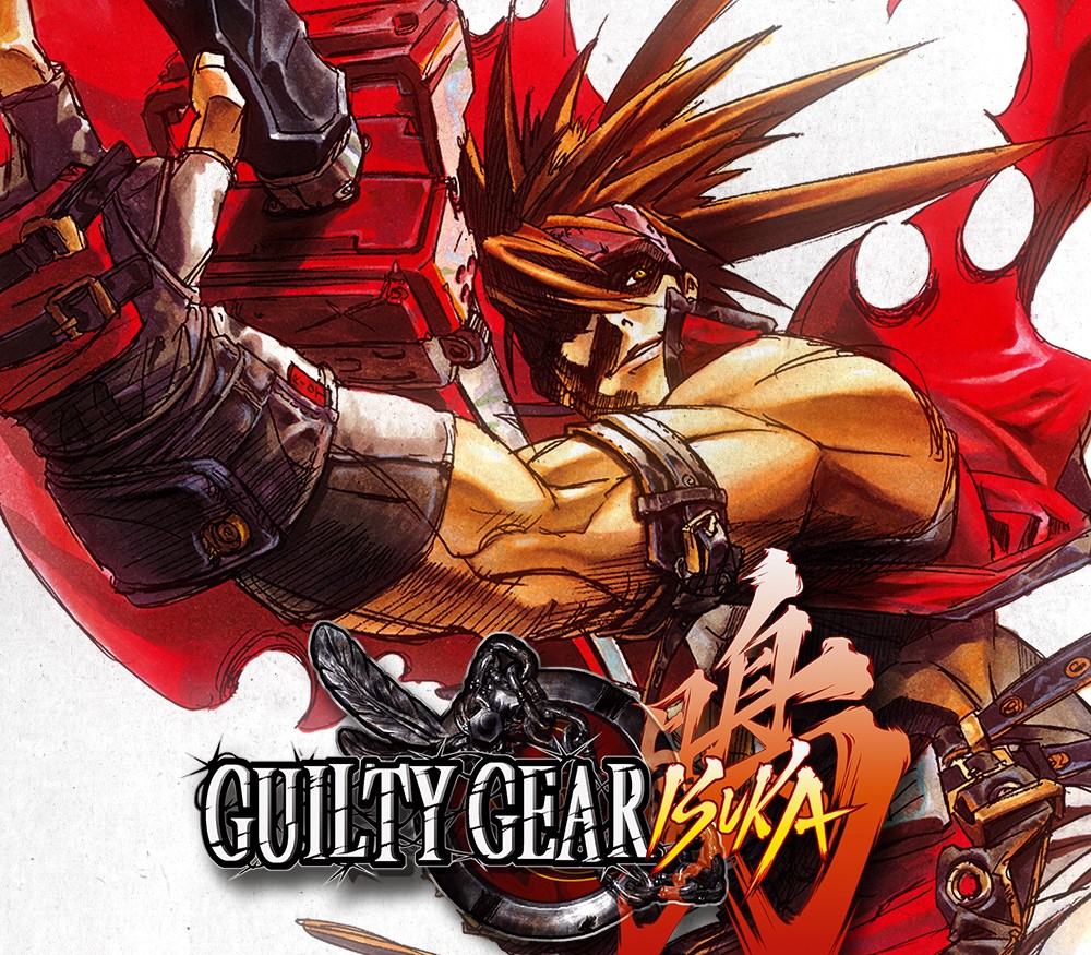 Guilty Gear Isuka cover art