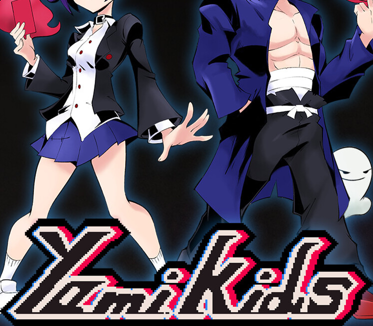 Yami Kids cover art