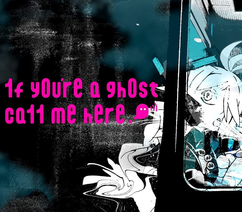 1f y0u're a gh0st ca11 me here! cover art