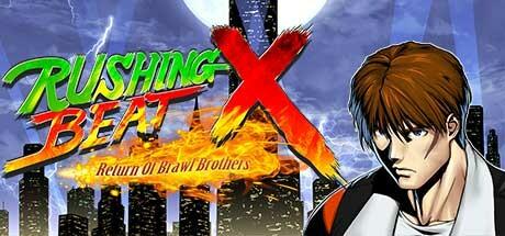 RUSHING BEAT X: Return Of Brawl Brothers cover art