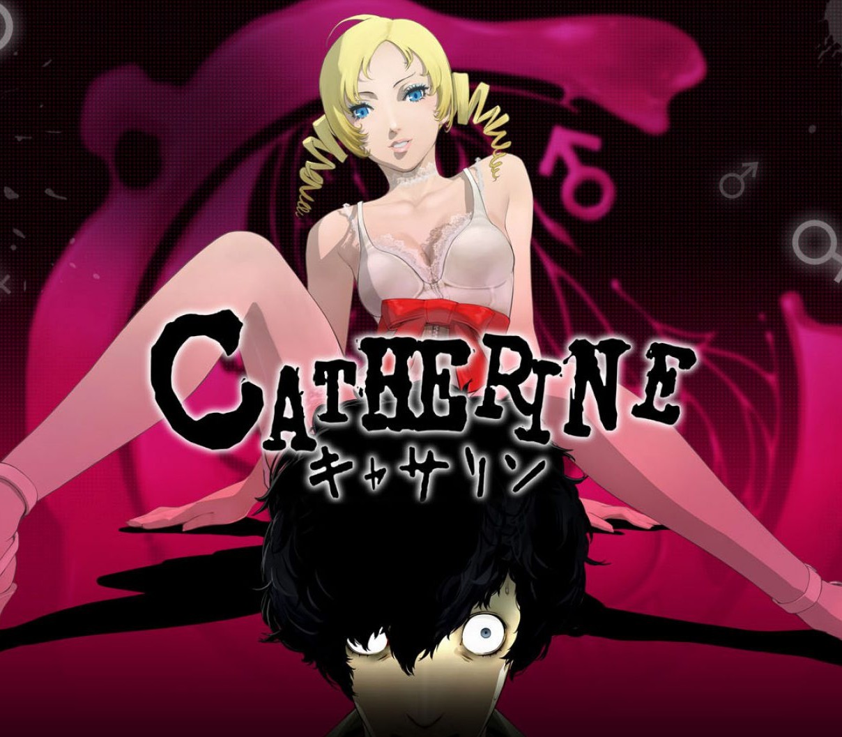 Catherine Classic cover art