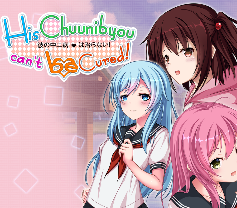 His Chuunibyou Cannot Be Cured! cover art