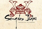 Sengoku Jidai: Shadow of the Shogun cover art