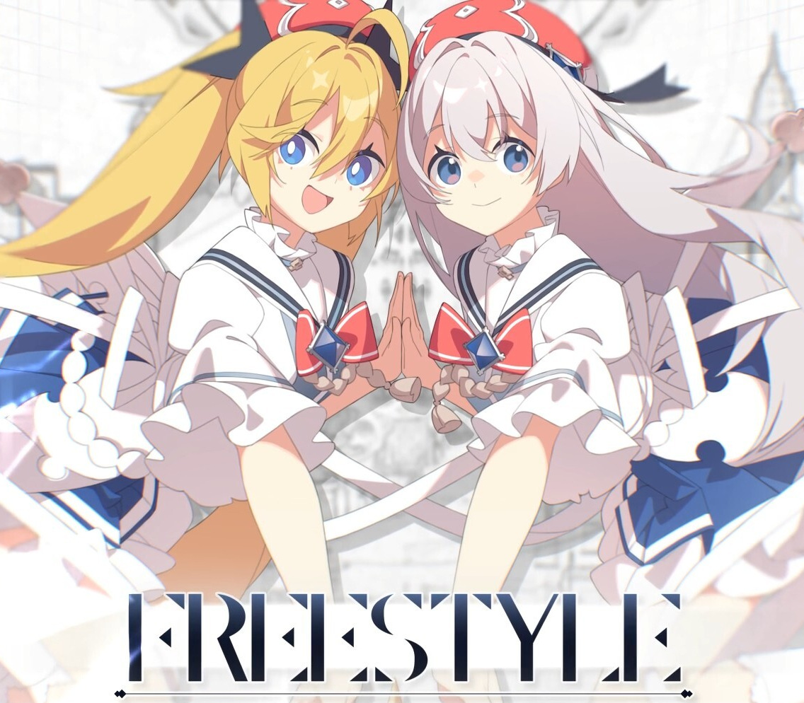 DJMAX RESPECT V - Arcaea PACK DLC cover art
