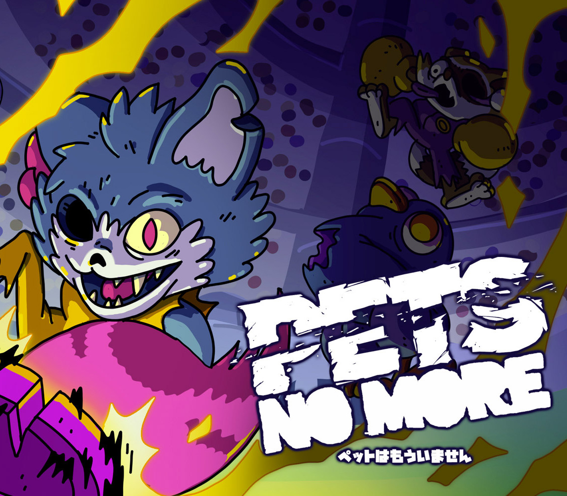Pets No More cover art